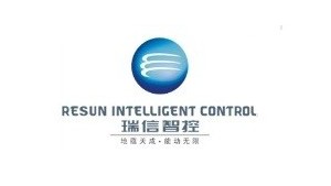 金昊德合作客戶(hù)-瑞信智能